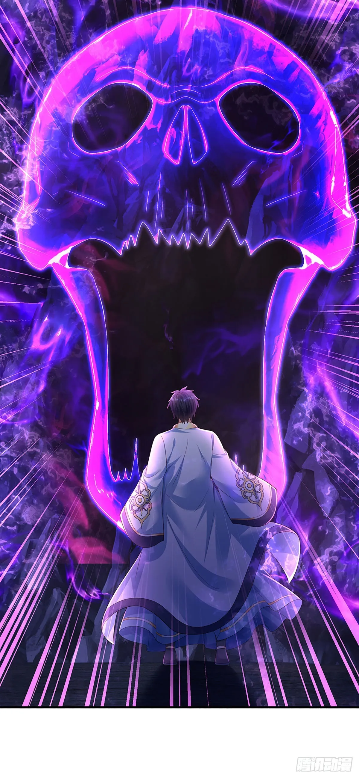 第175话 禁忌尊骨，不死之身 第11页
