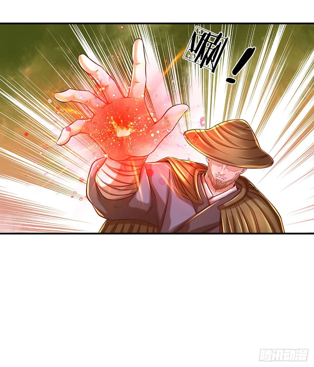 第178话 你到底是谁？ 第36页