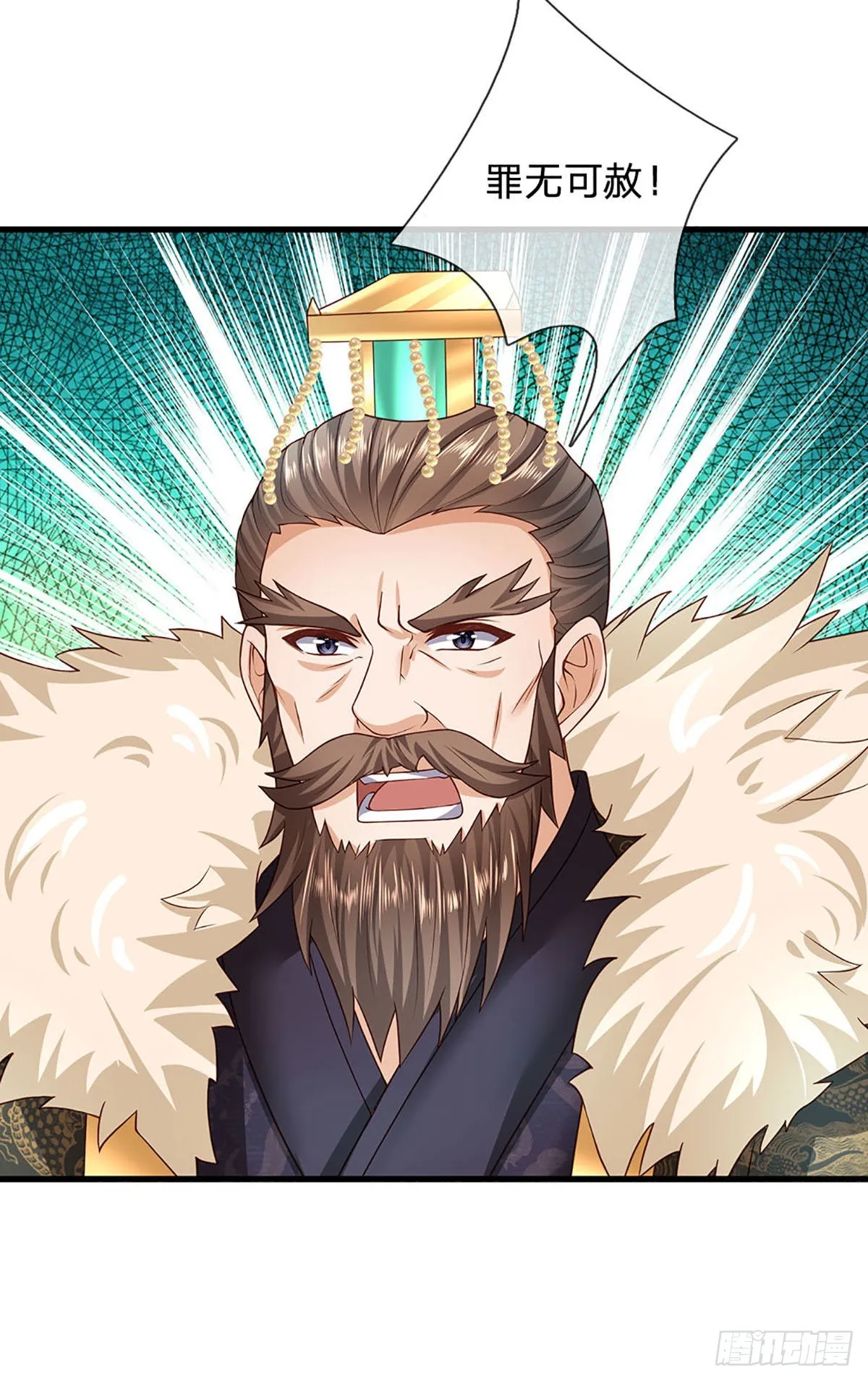 第180话 兴师问罪，惨被还击 第10页