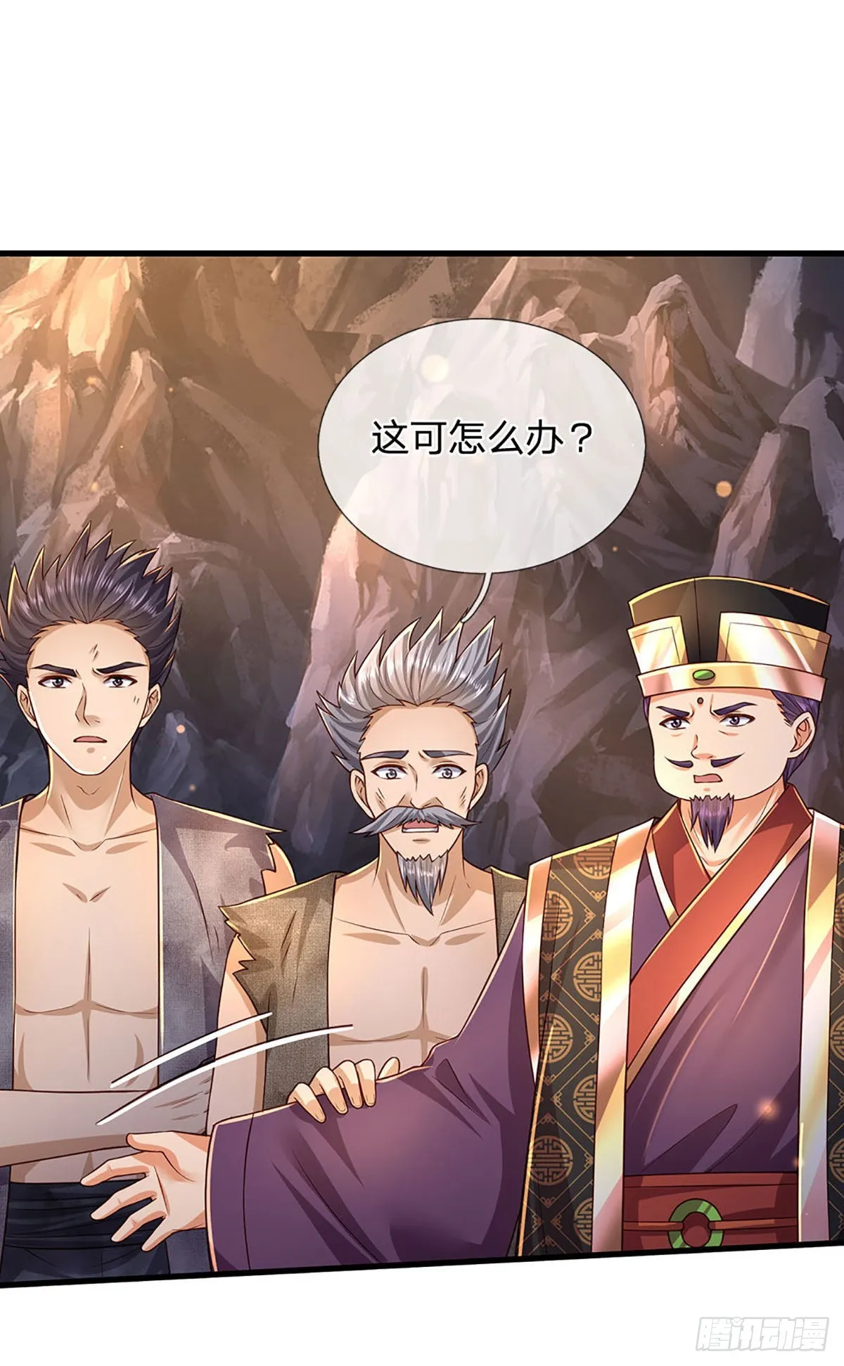 第180话 兴师问罪，惨被还击 第11页