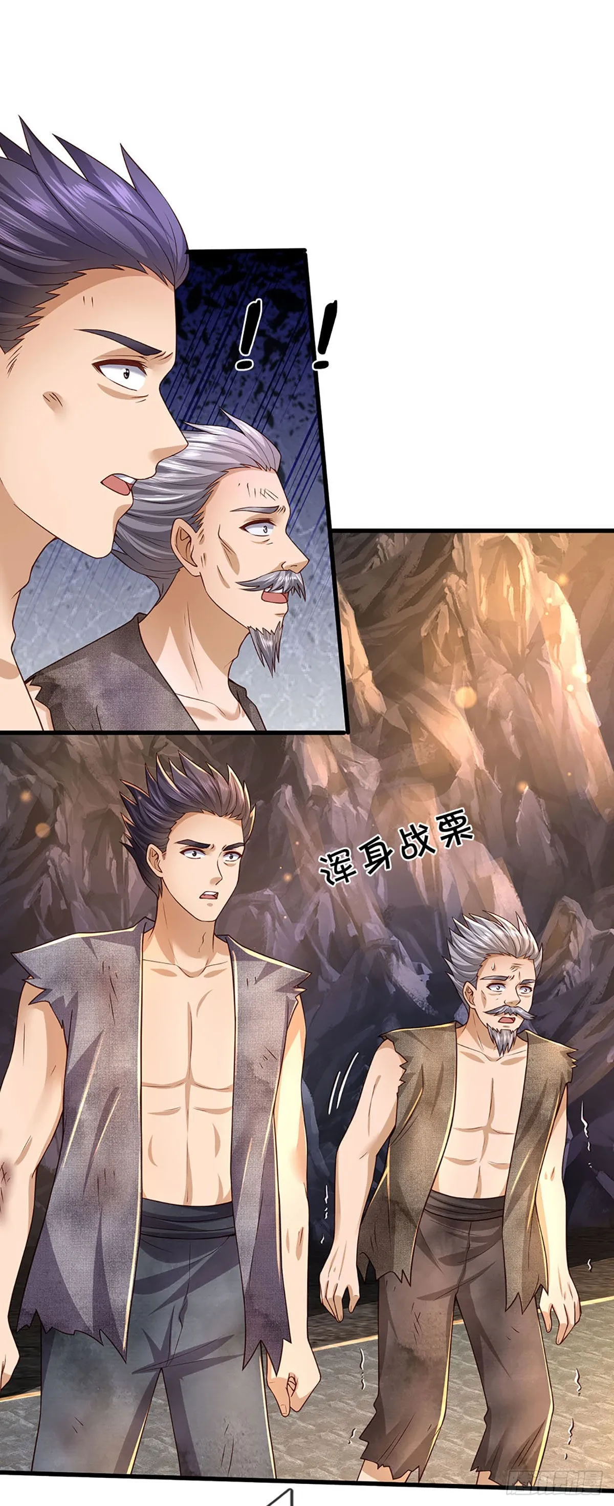 第180话 兴师问罪，惨被还击 第15页