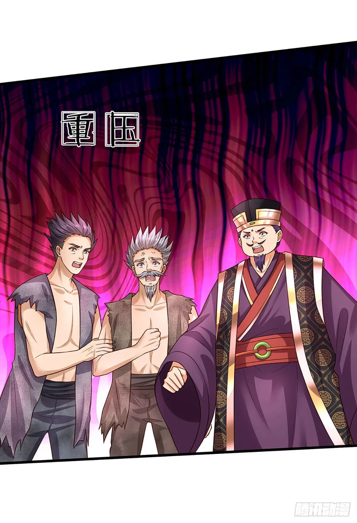 第180话 兴师问罪，惨被还击 第25页
