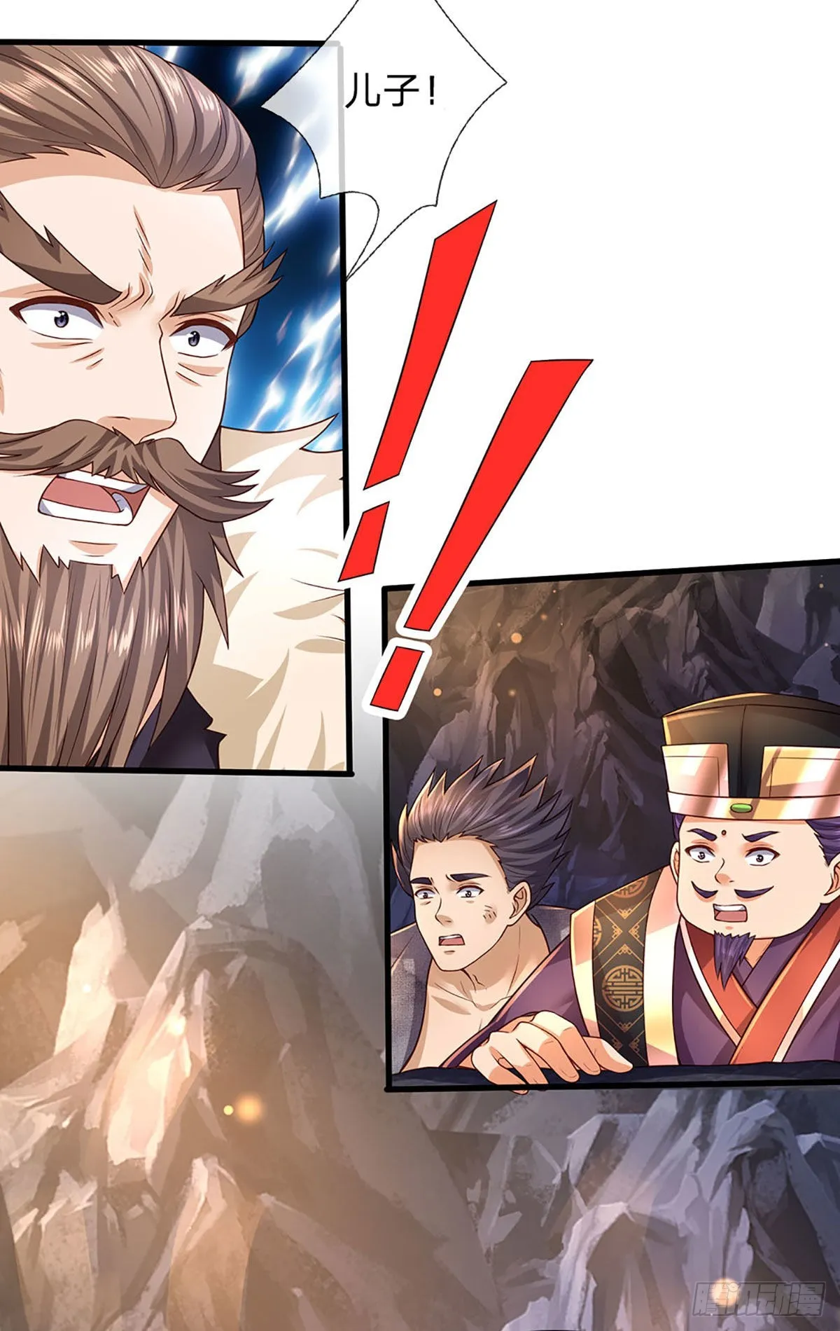 第180话 兴师问罪，惨被还击 第32页