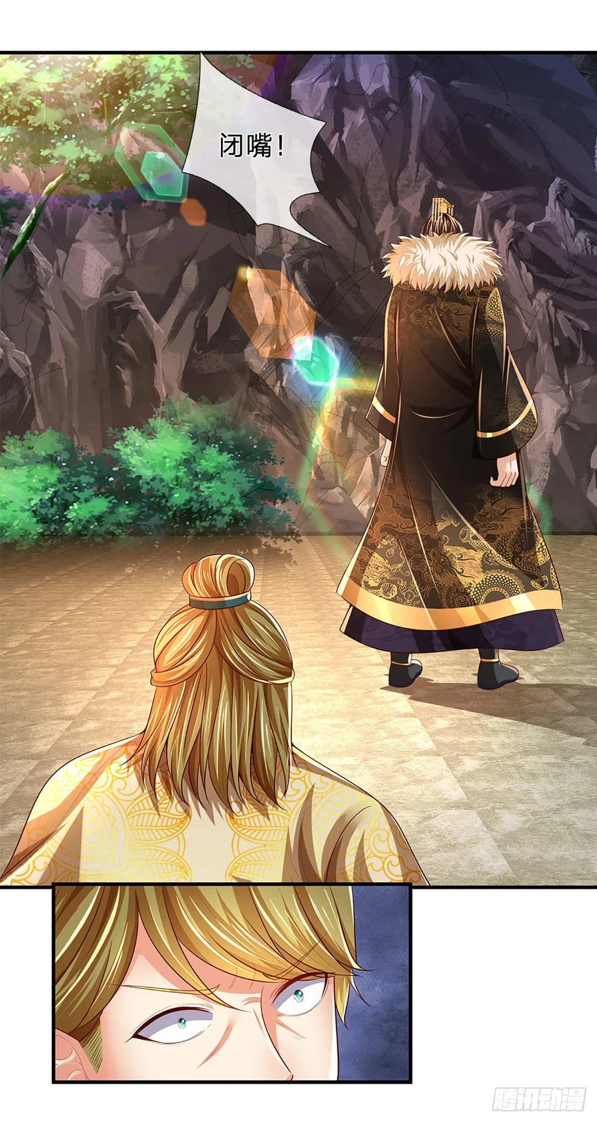 第180话 兴师问罪，惨被还击 第40页