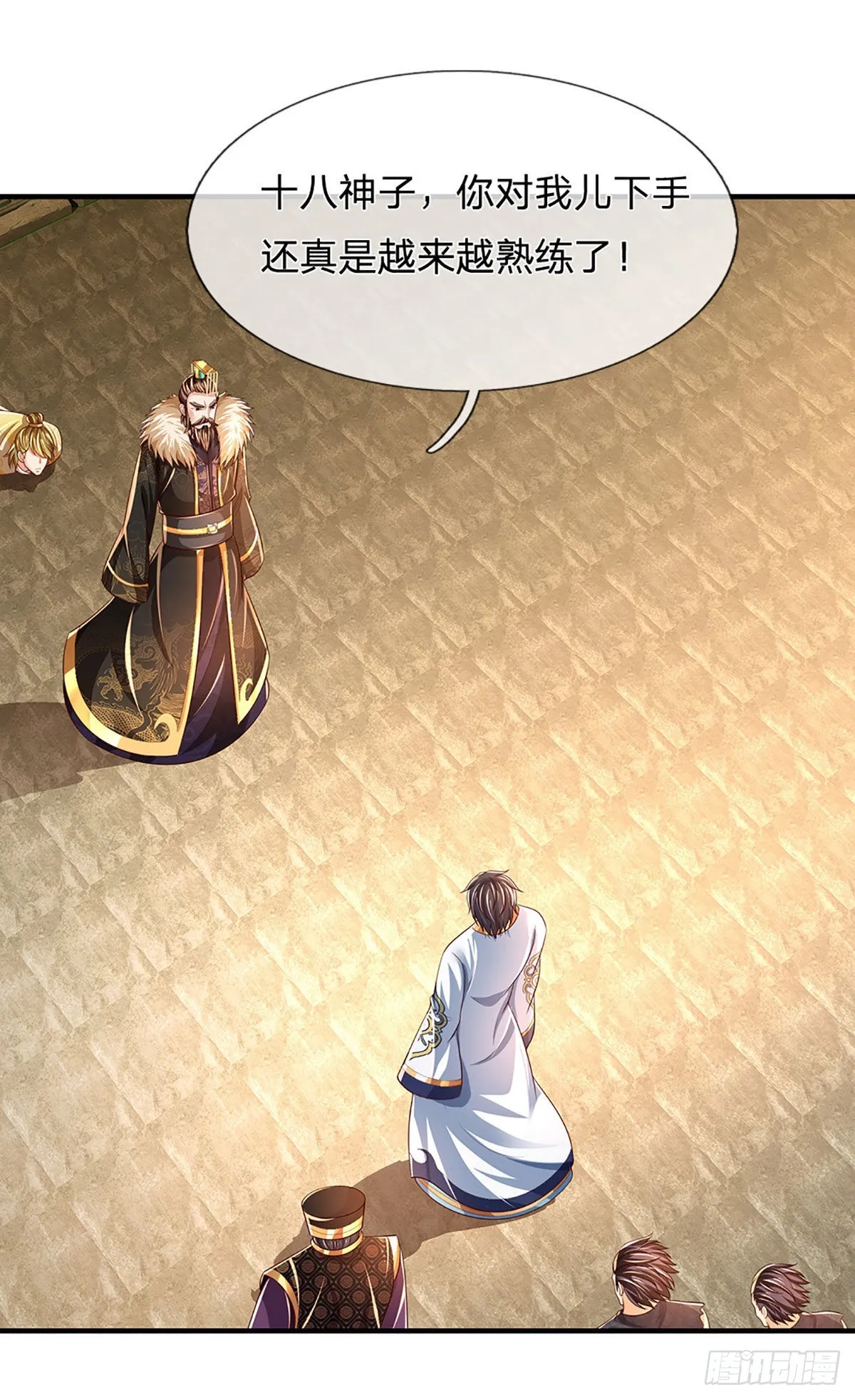 第180话 兴师问罪，惨被还击 第41页