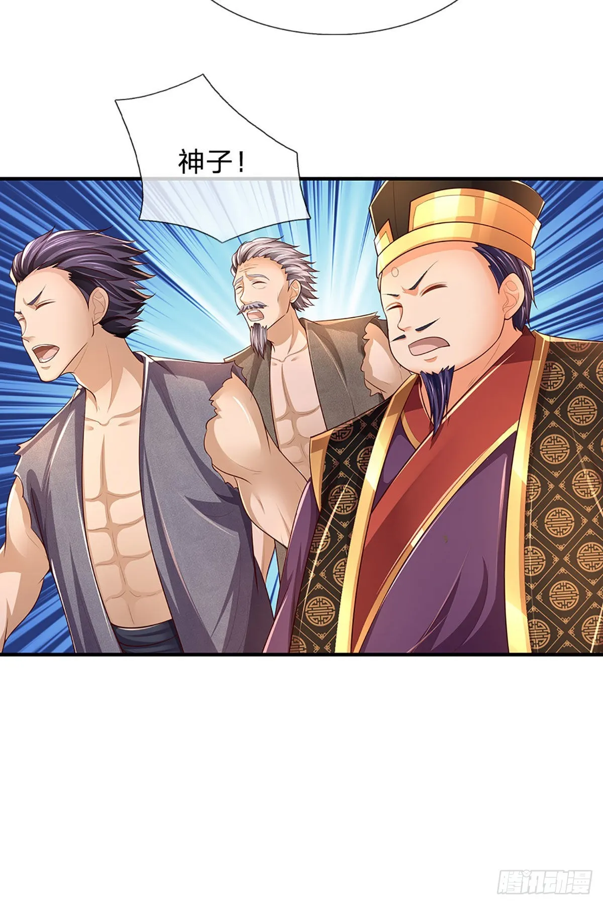 第180话 兴师问罪，惨被还击 第48页