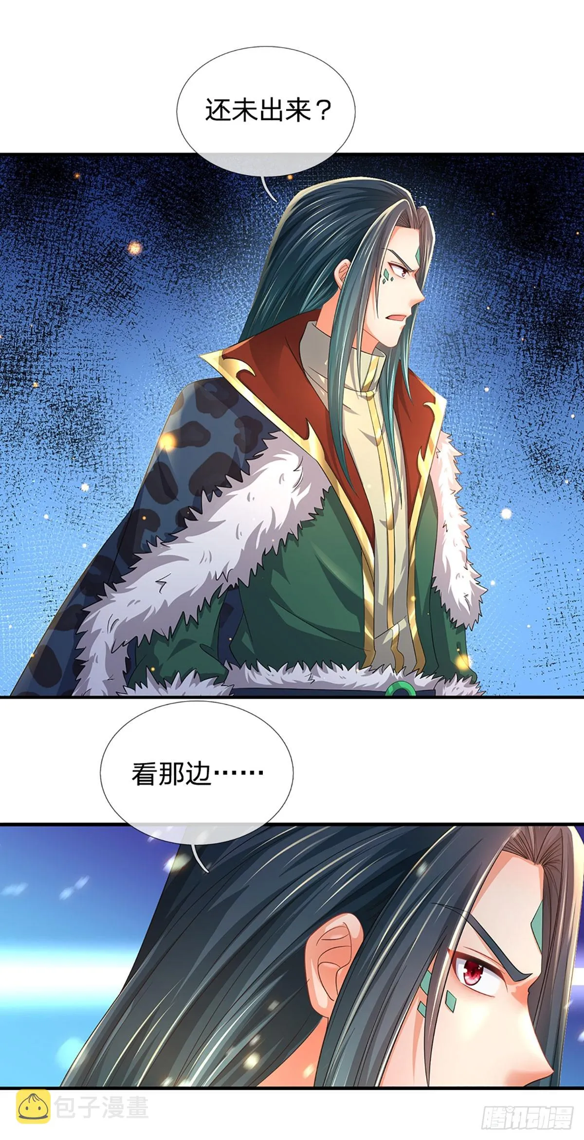 第186话 魂力测试，拼尽全力 第19页