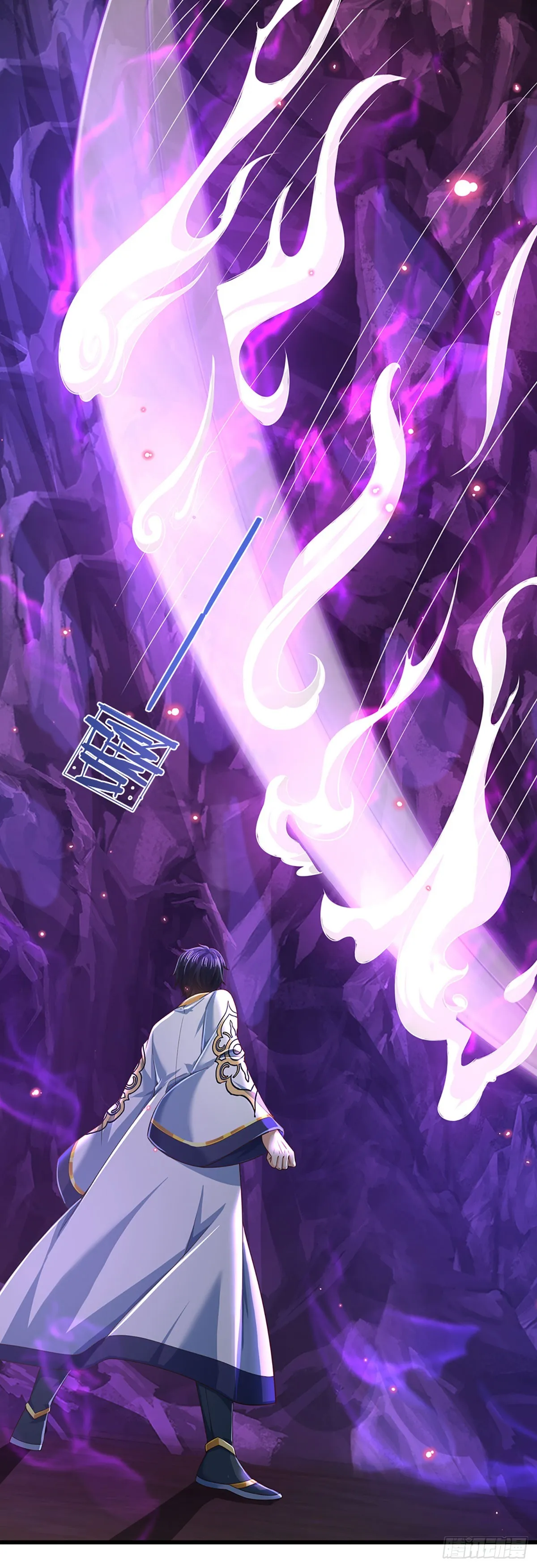 第186话 魂力测试，拼尽全力 第35页