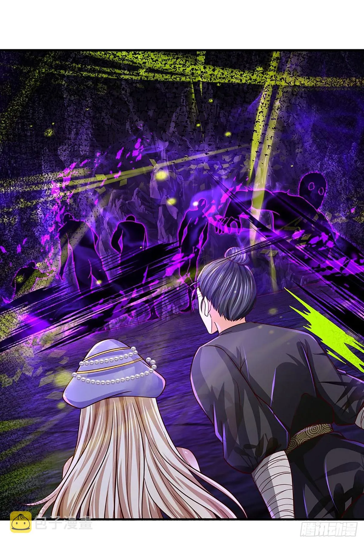 第185话 运势之强，避其锋芒 第24页