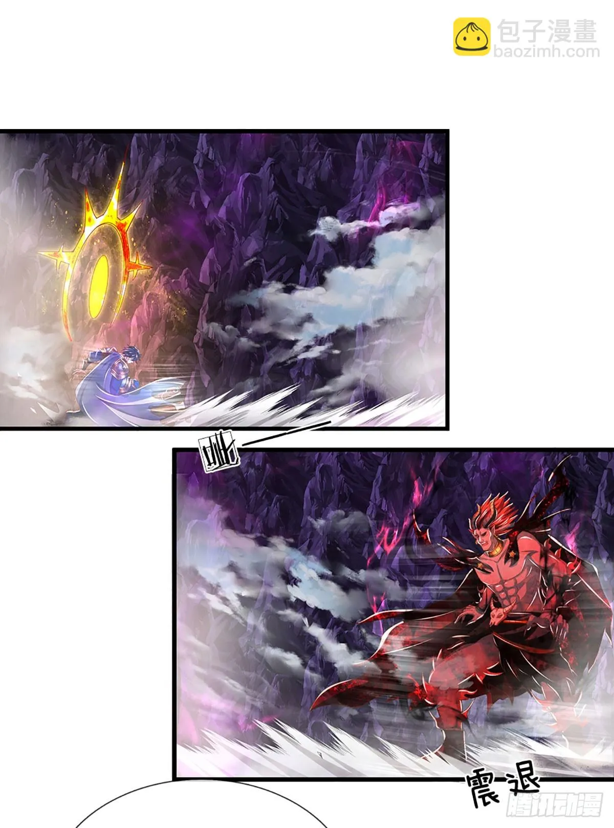 第188话 恐怖之处，虚实照影 第3页