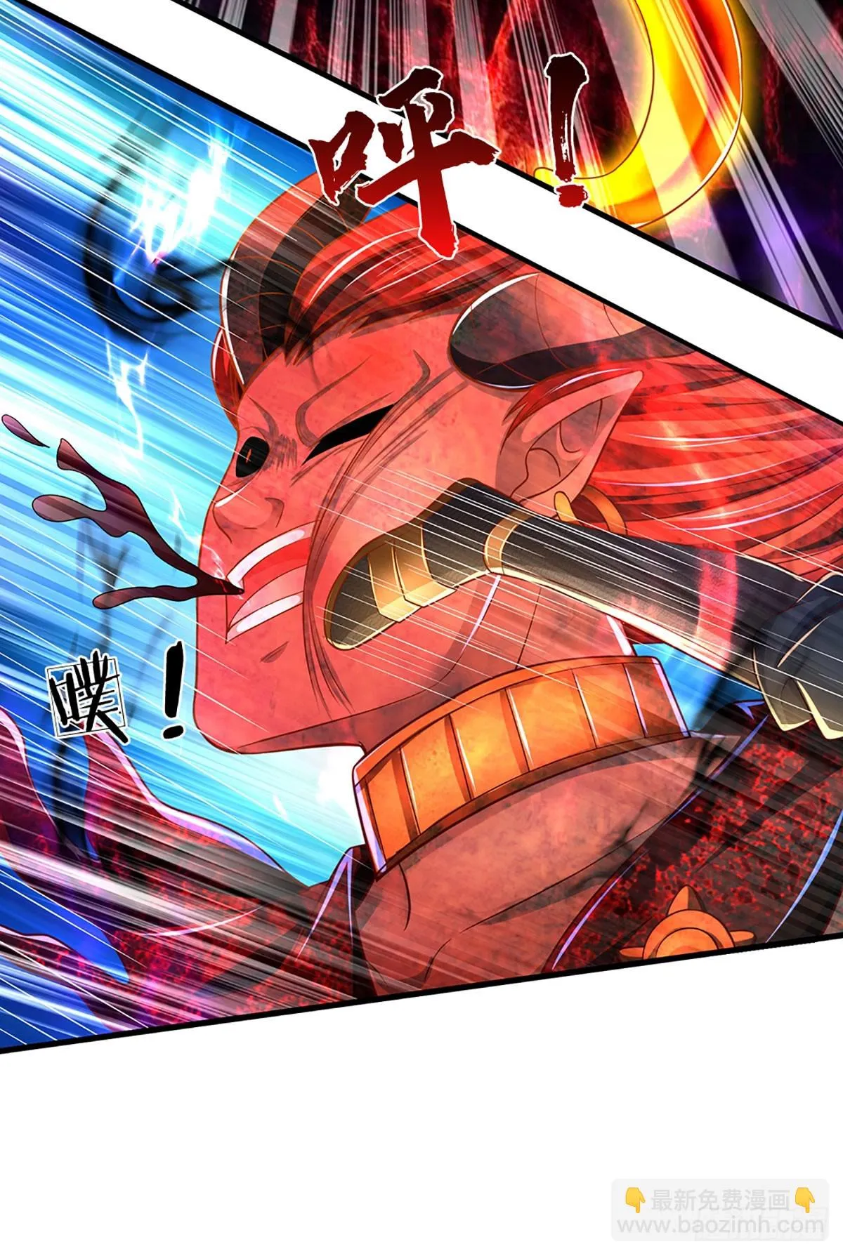 第188话 恐怖之处，虚实照影 第11页