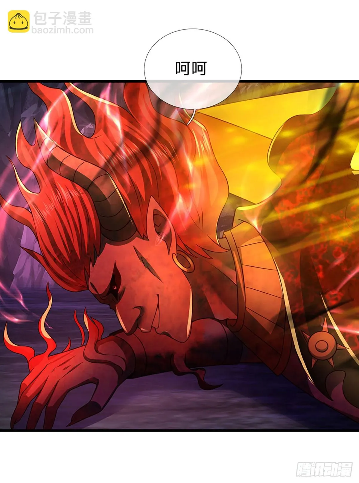 第188话 恐怖之处，虚实照影 第42页