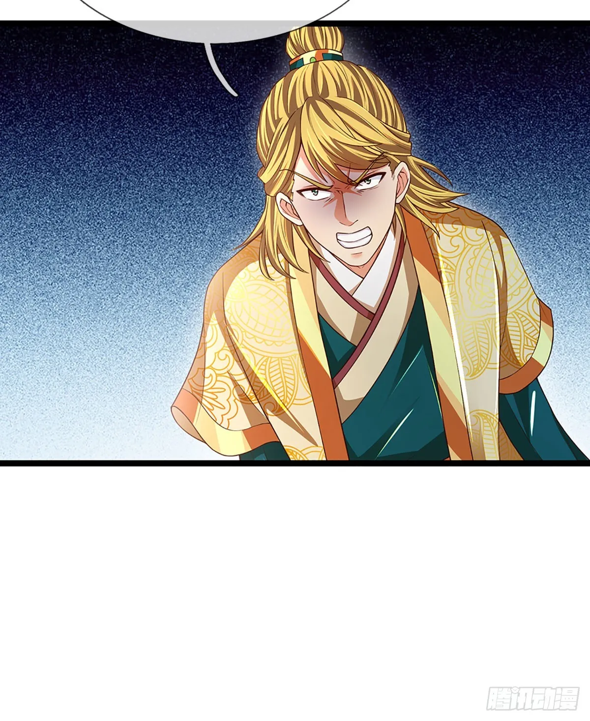 第190话 逃离地狱洞 第4页