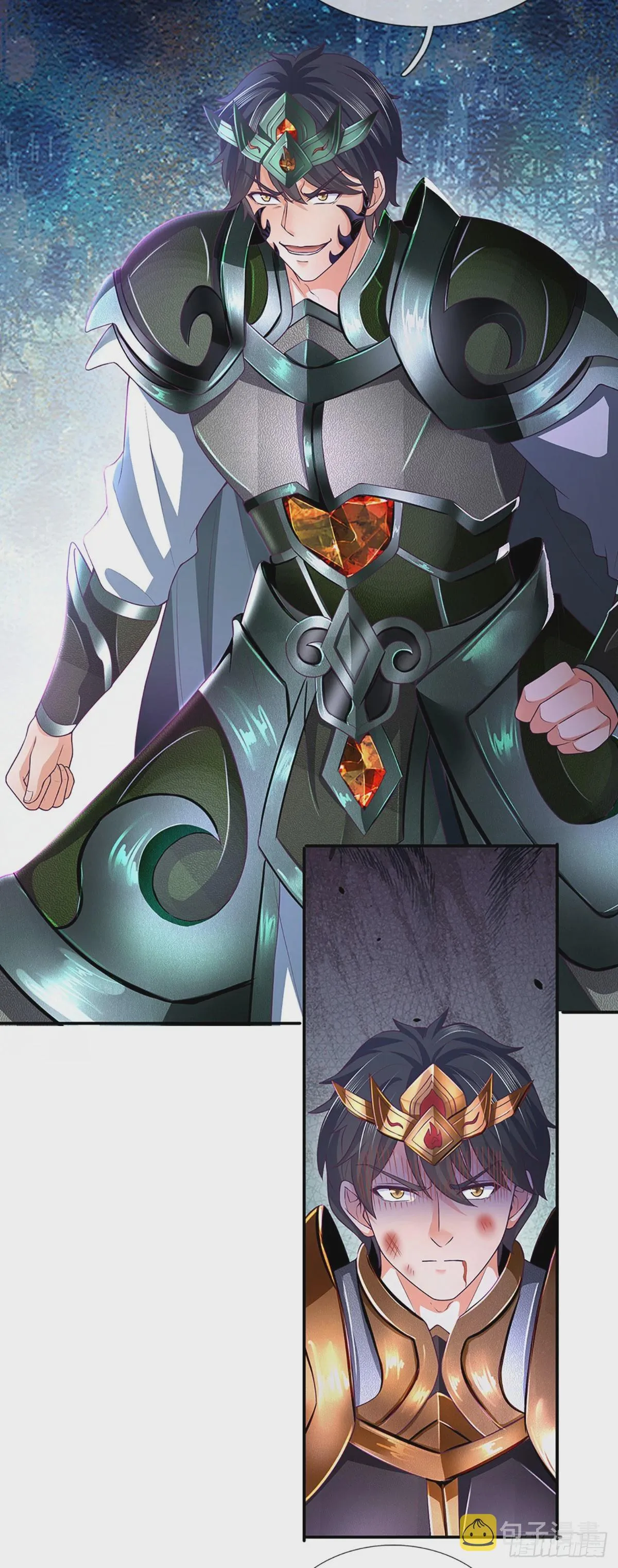 第190话 逃离地狱洞 第16页