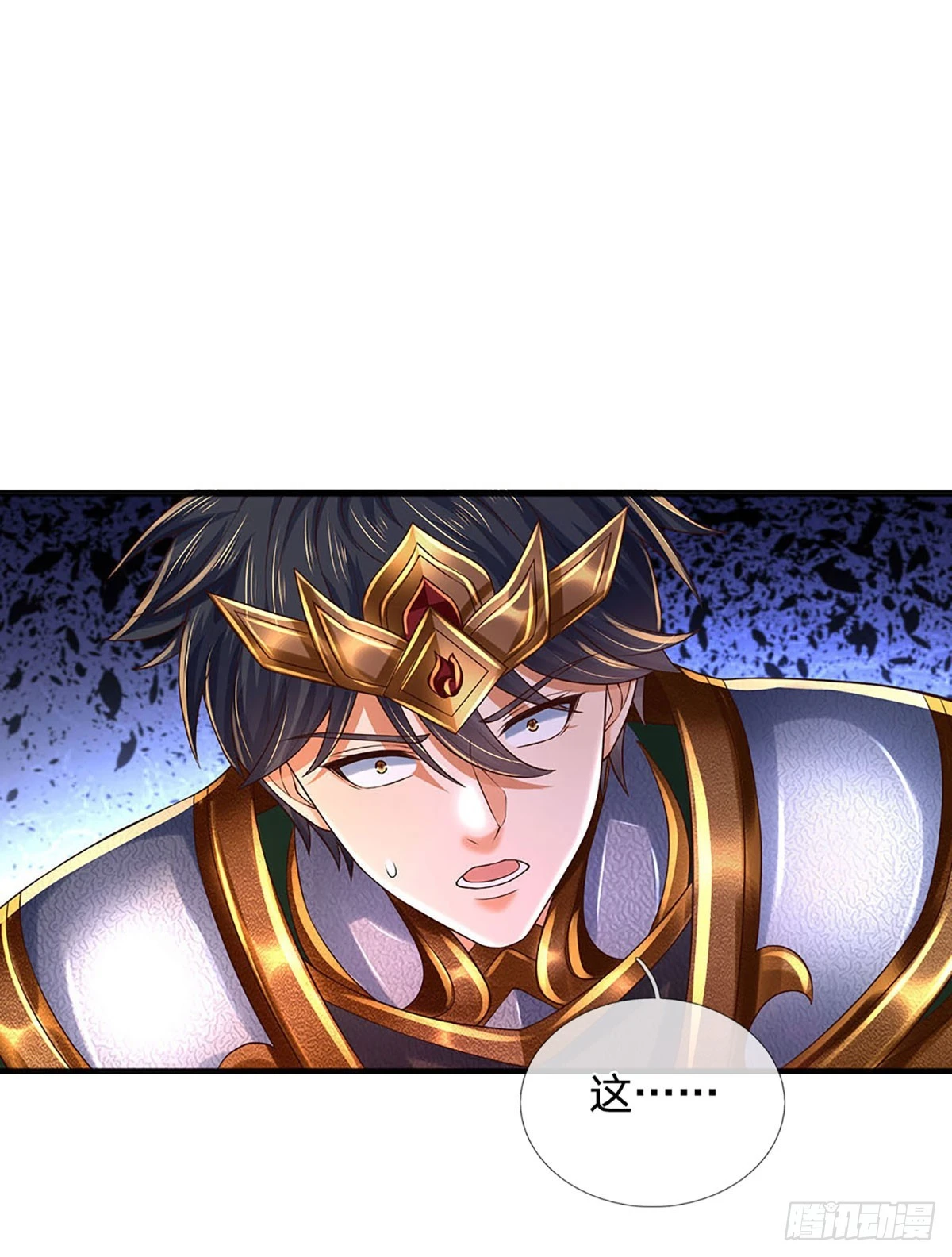 第190话 逃离地狱洞 第35页