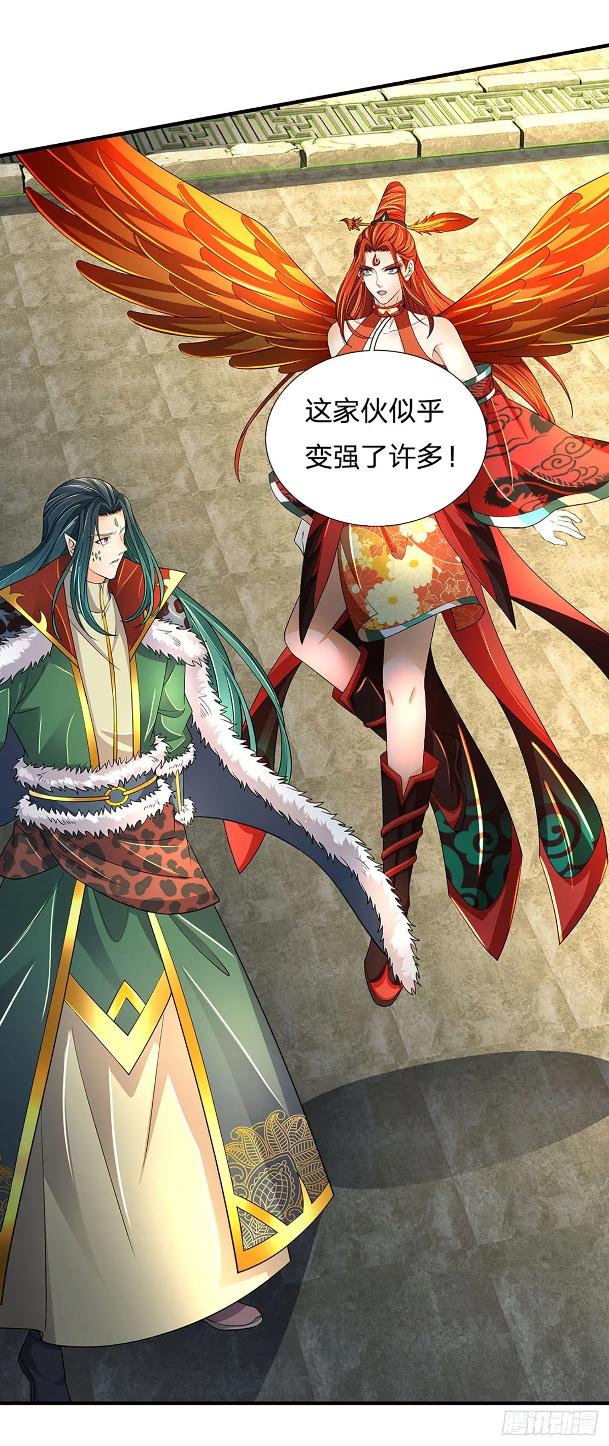 第192话 此行圆满 第5页
