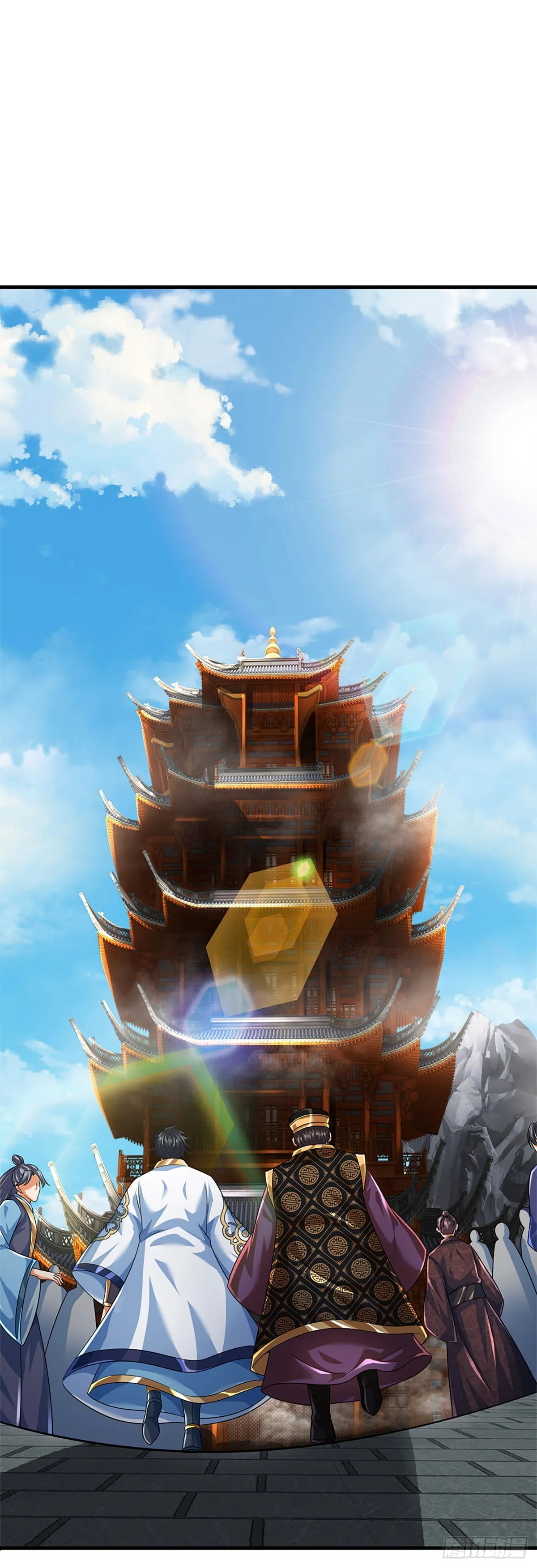 第195话 东荒最强，抱团针对 第15页
