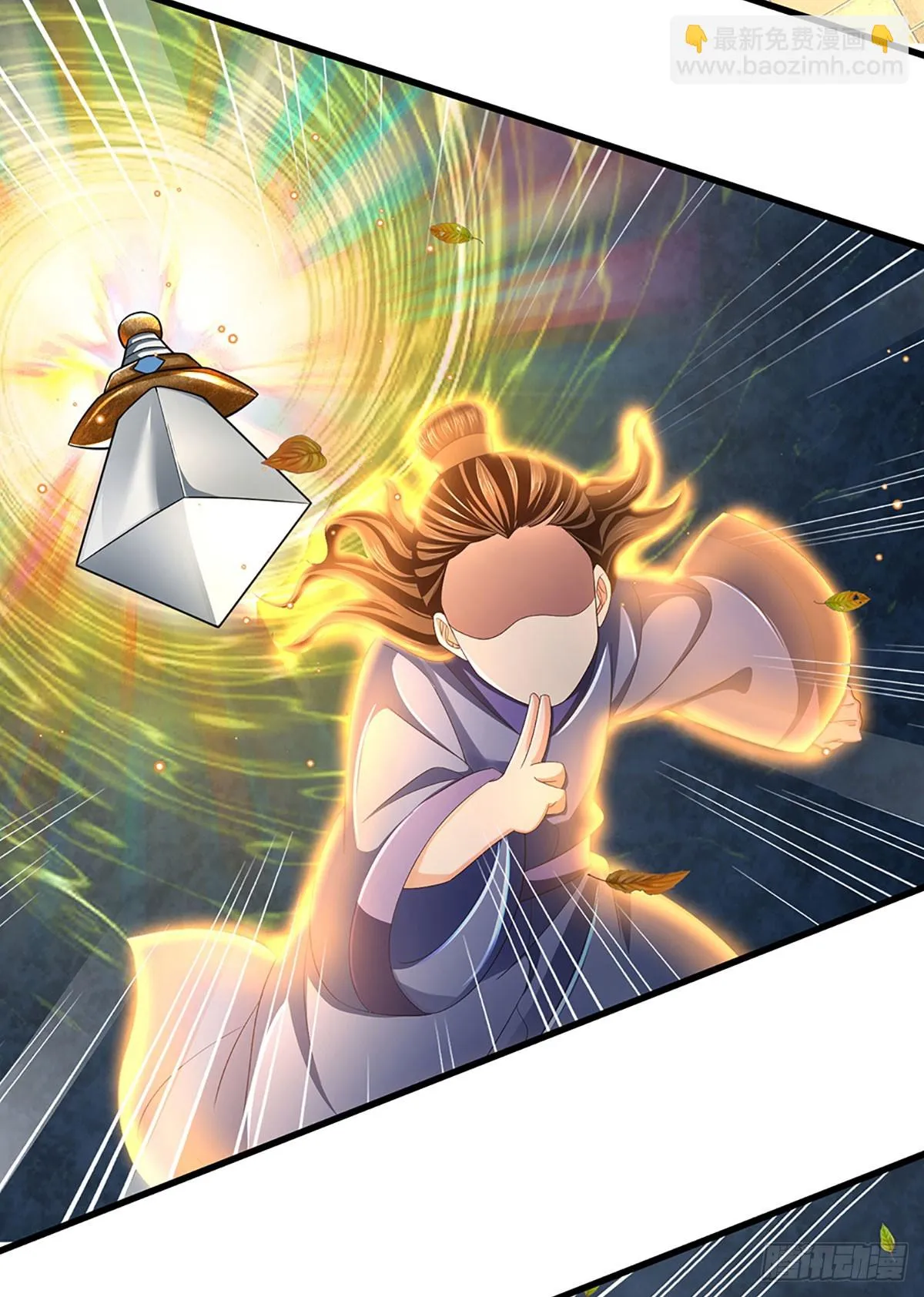 第204话 无字神碑，福祸参半 第36页