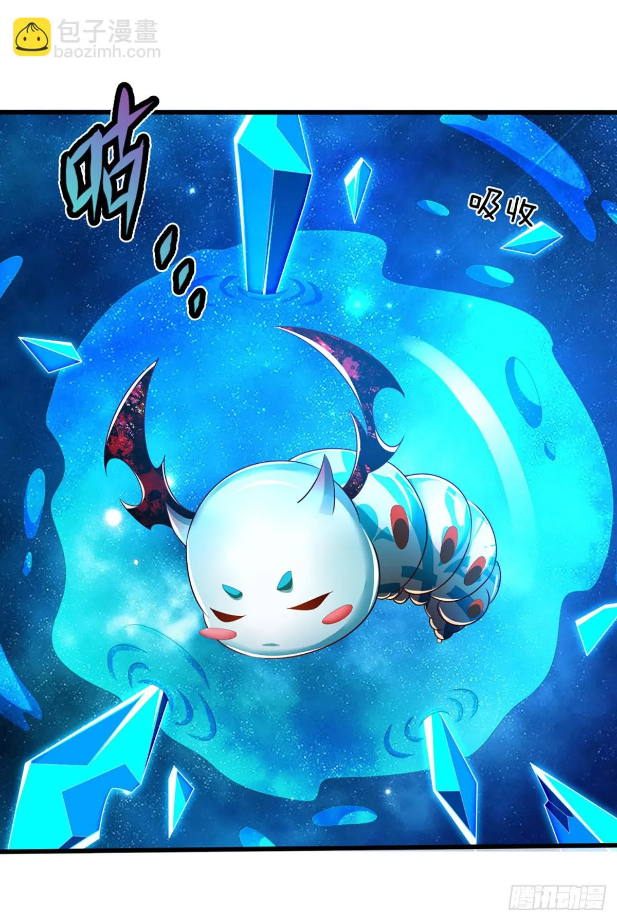 第206话 凶猛雷劫，神魂化盾 第15页