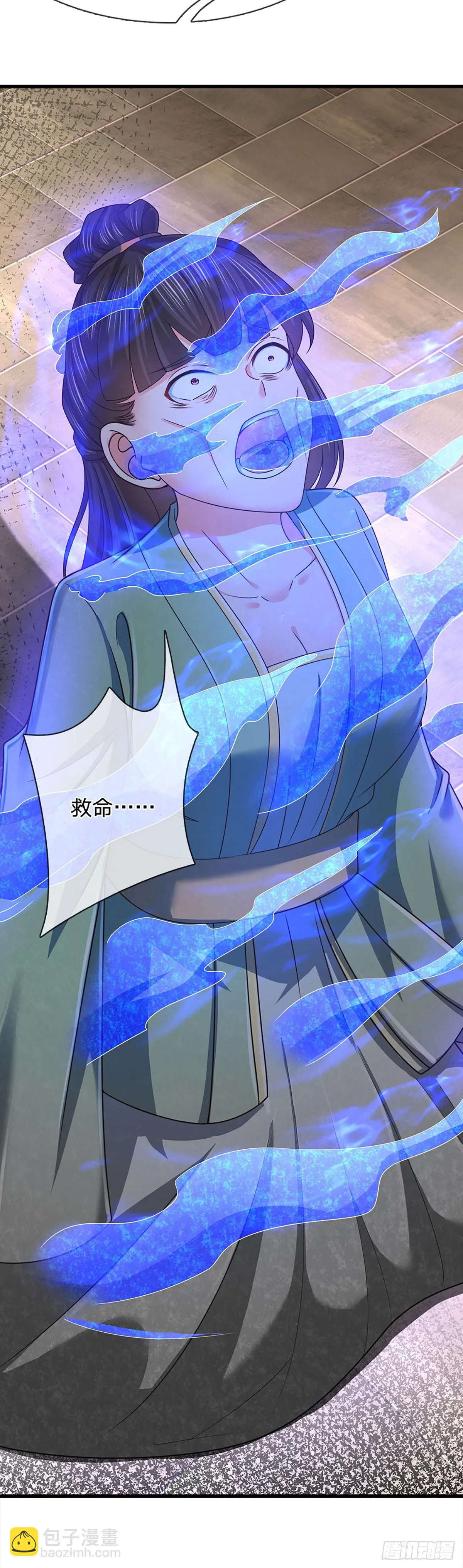 第208话 重塑肉身，魔天道现 第12页