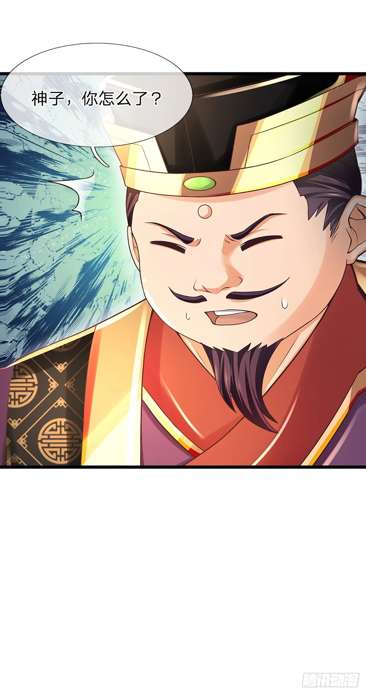 第211话 危机四伏，命劫爆发 第40页