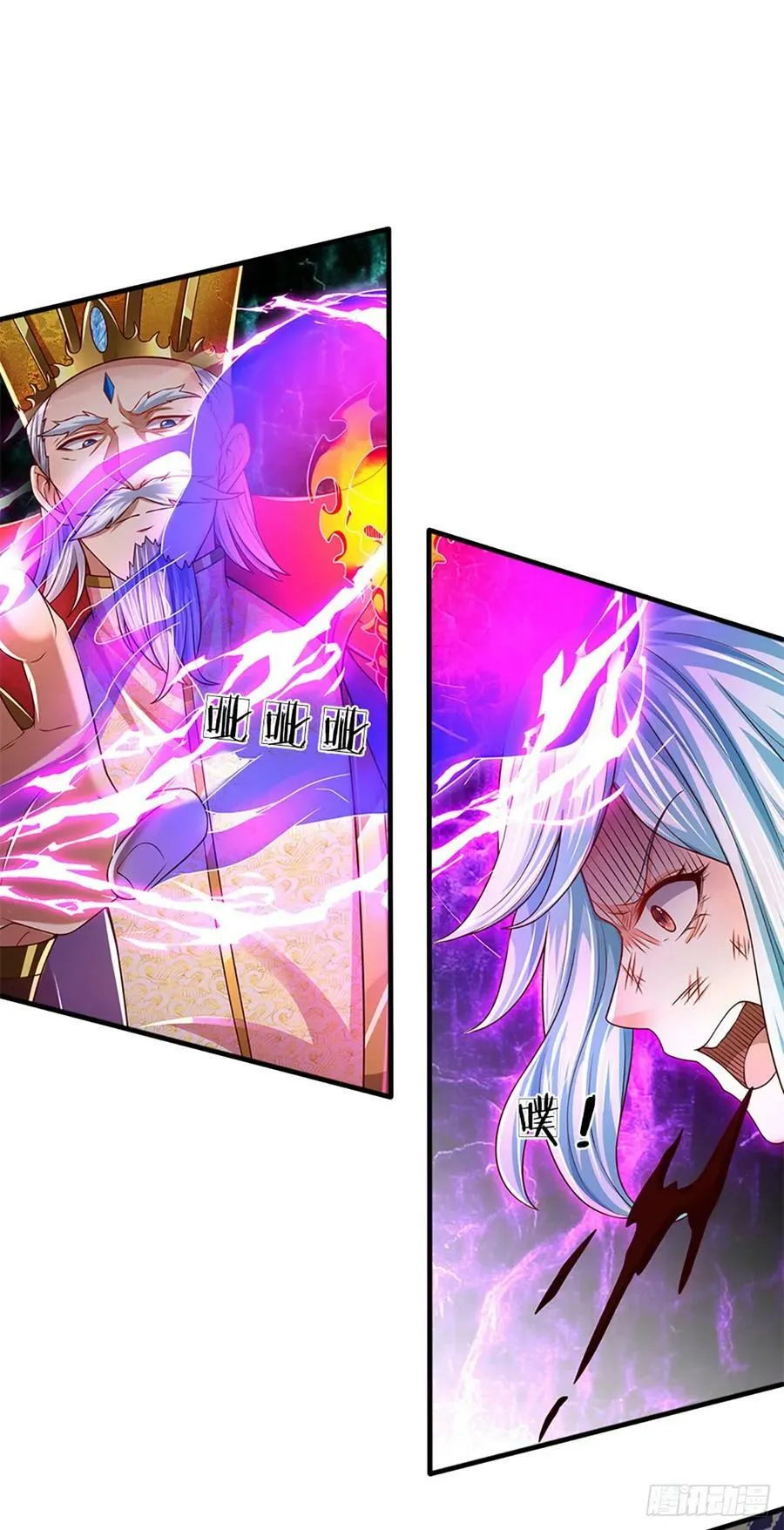 第214话 一丘之貉，悔时晚矣 第16页