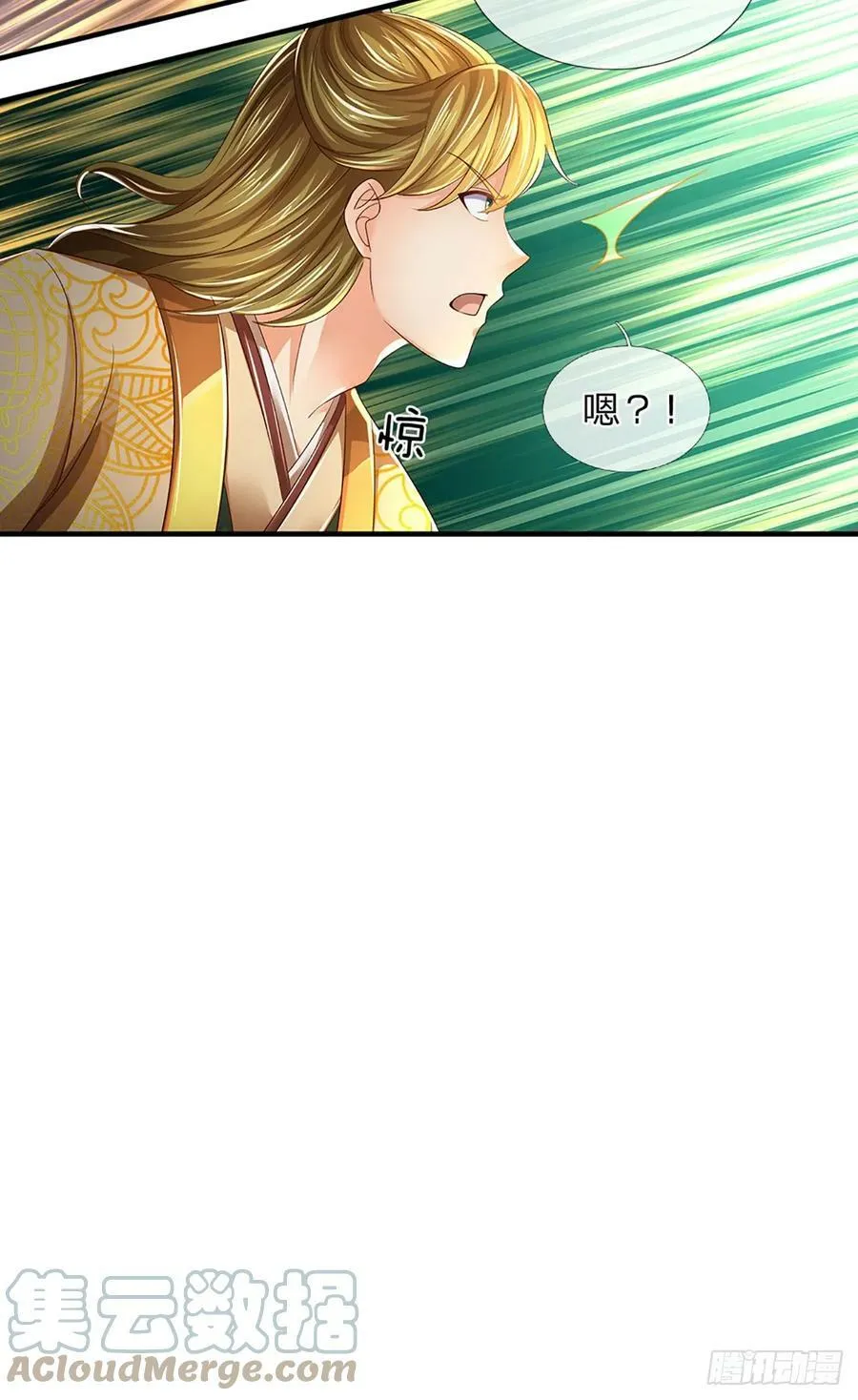 第219话 独战群雄，真英豪也 第33页