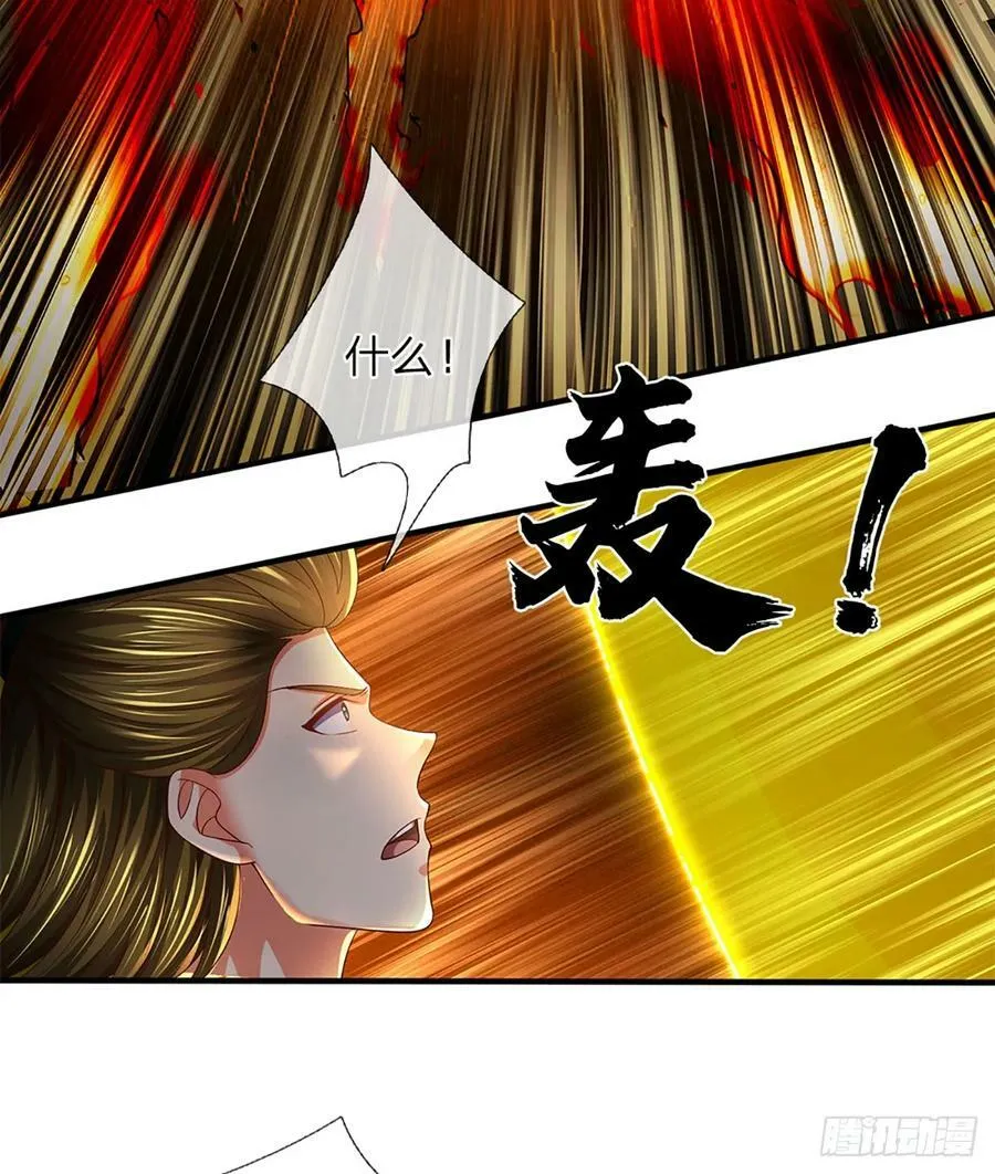 第219话 独战群雄，真英豪也 第36页