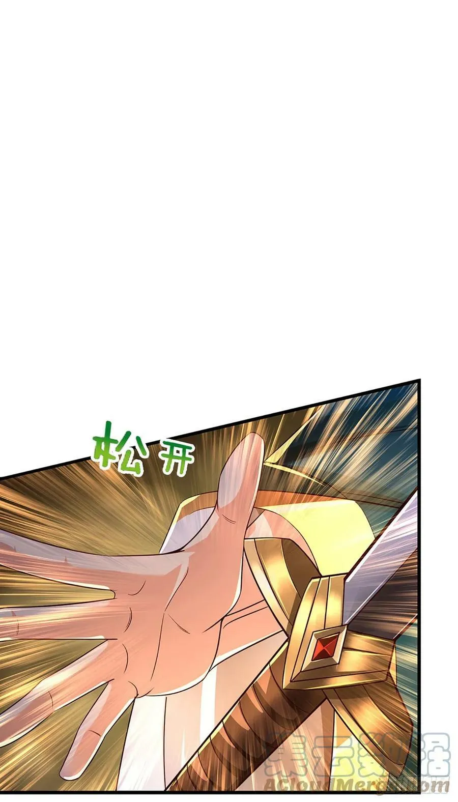 第220话 古国底蕴，太子机缘 第17页