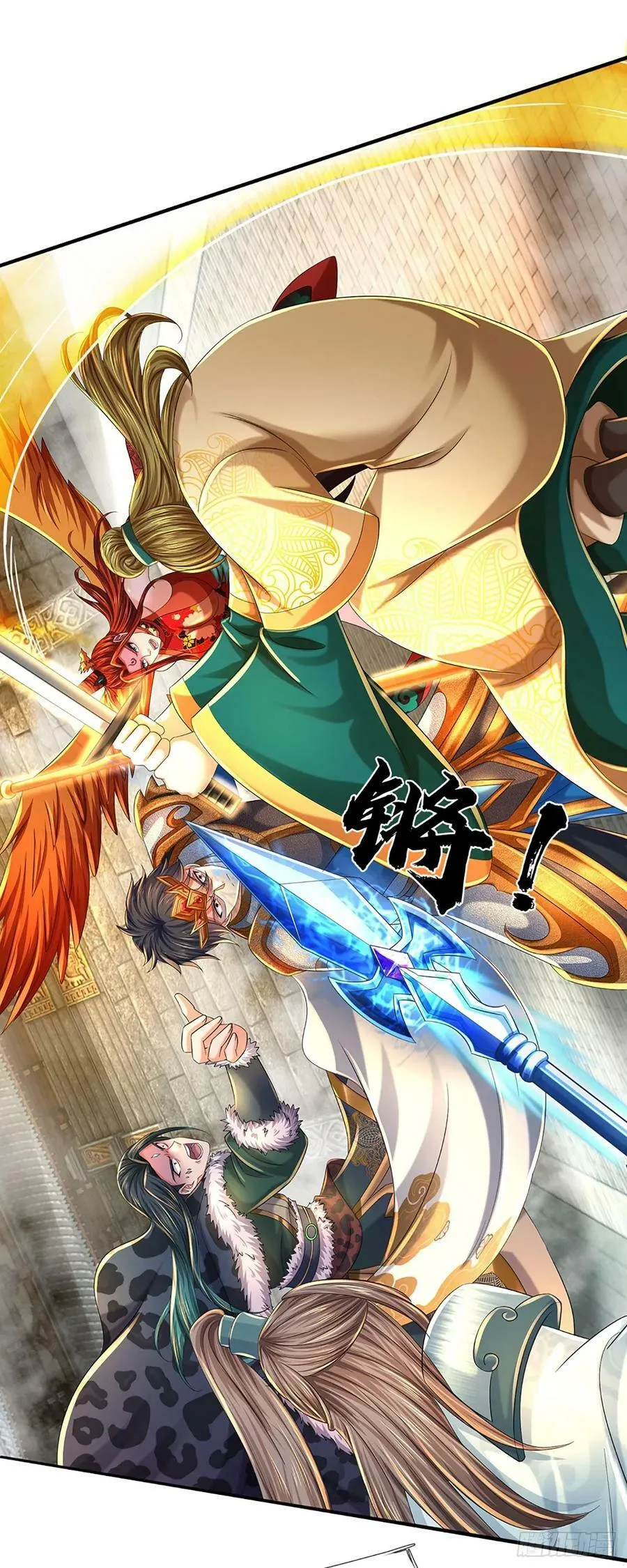 第221话 群起攻之，未伤分毫 第36页