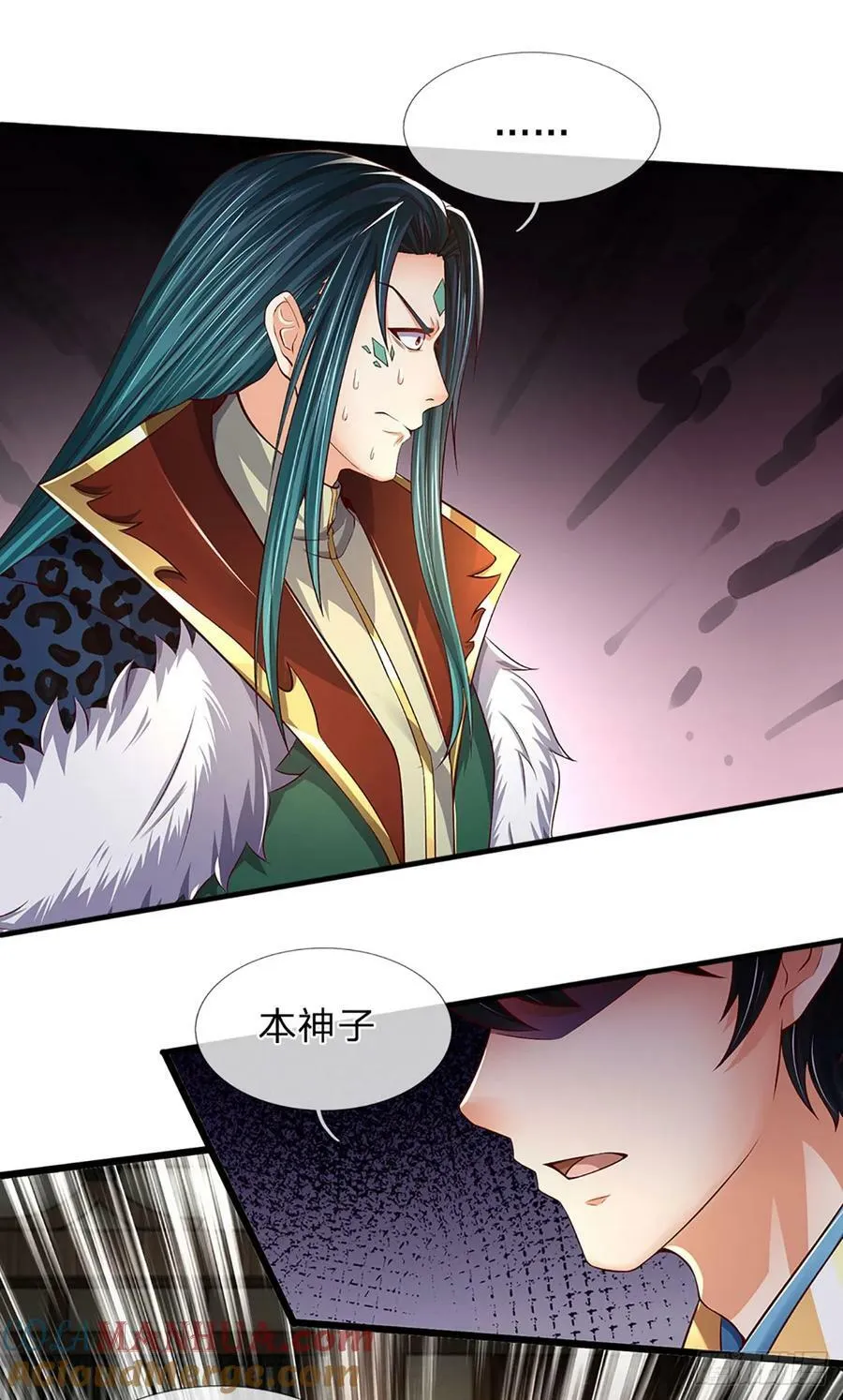 第223话 还战否？ 第11页