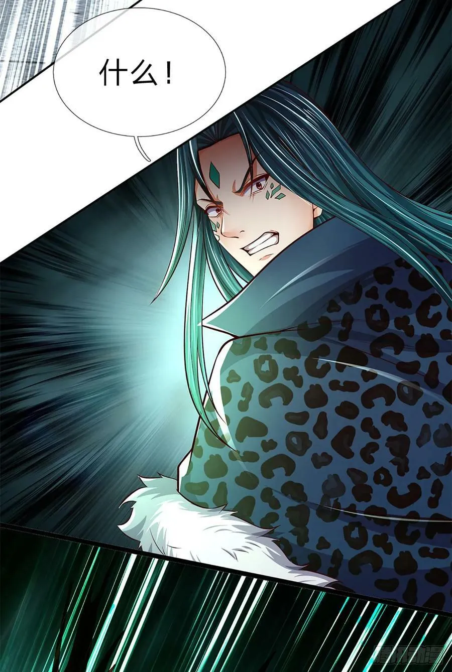 第223话 还战否？ 第20页