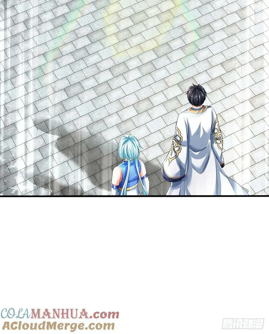 第226话 融合怪物，全力出手 第5页