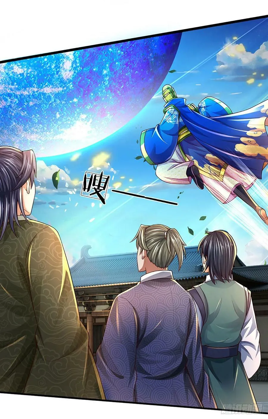 第229话 斩灭虚灵，笑到最后 第38页