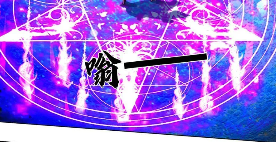第230话 高兴太早，留有后招 第71页