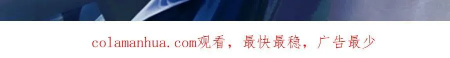 第230话 高兴太早，留有后招 第118页