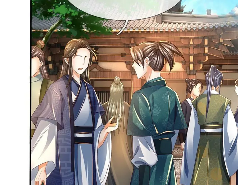 第231话 神碑镇压，尘埃落定 第8页
