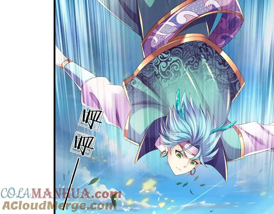 第231话 神碑镇压，尘埃落定 第21页