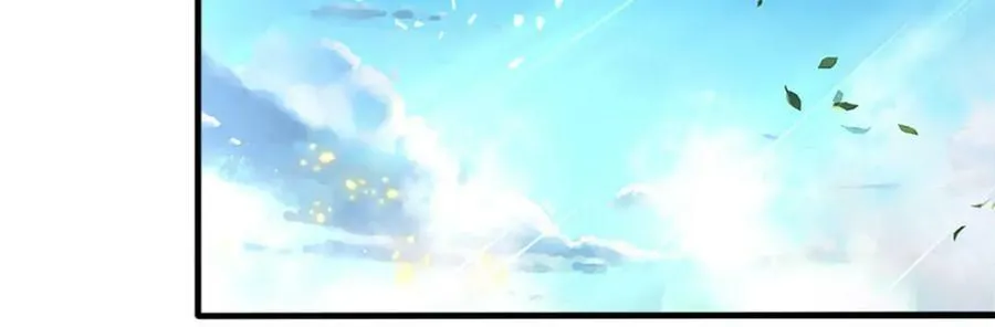 第231话 神碑镇压，尘埃落定 第22页
