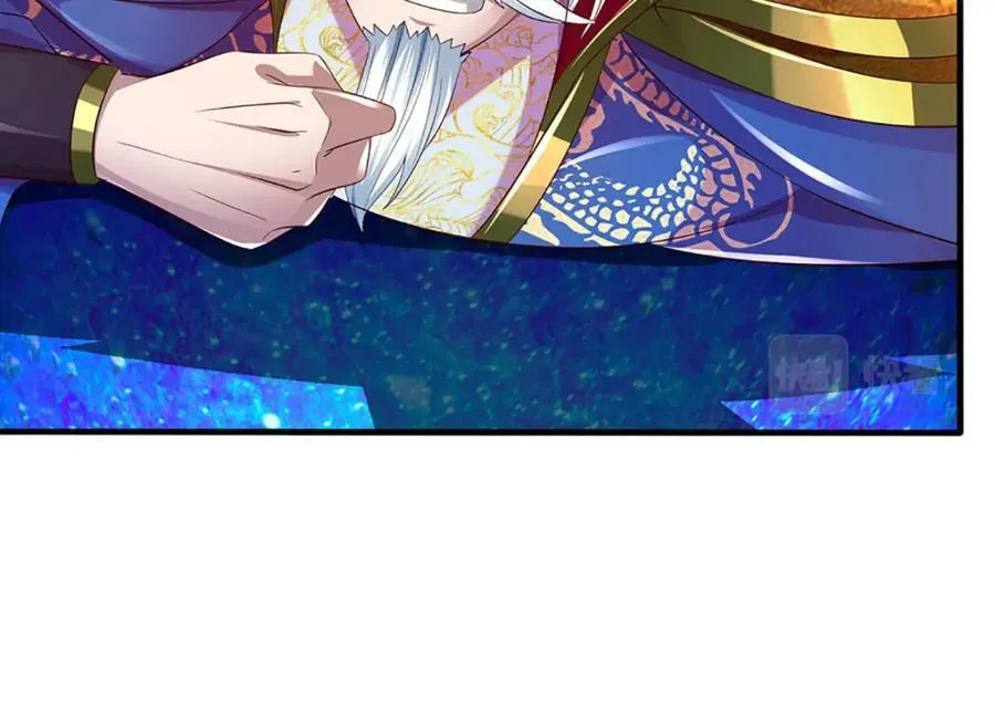 第231话 神碑镇压，尘埃落定 第40页