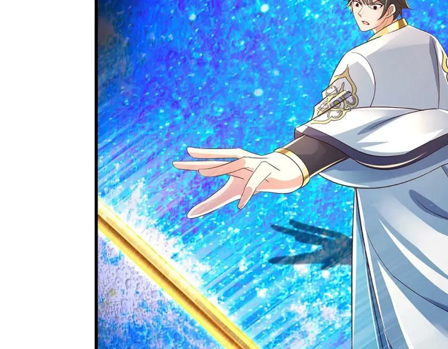 第231话 神碑镇压，尘埃落定 第80页