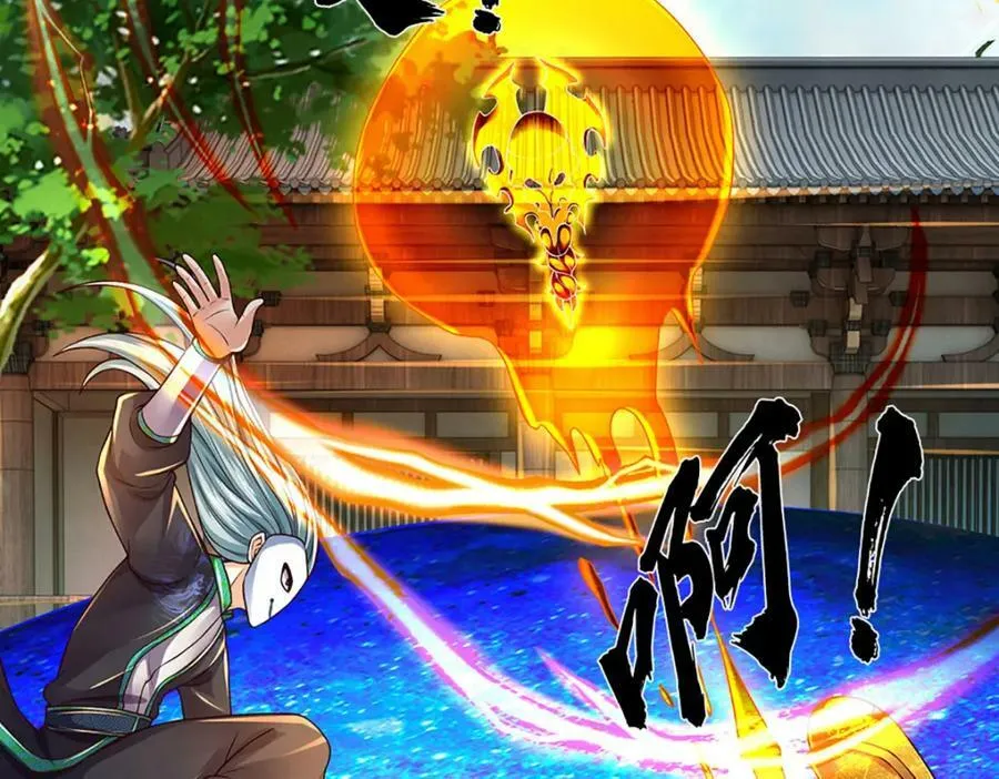 第231话 神碑镇压，尘埃落定 第115页