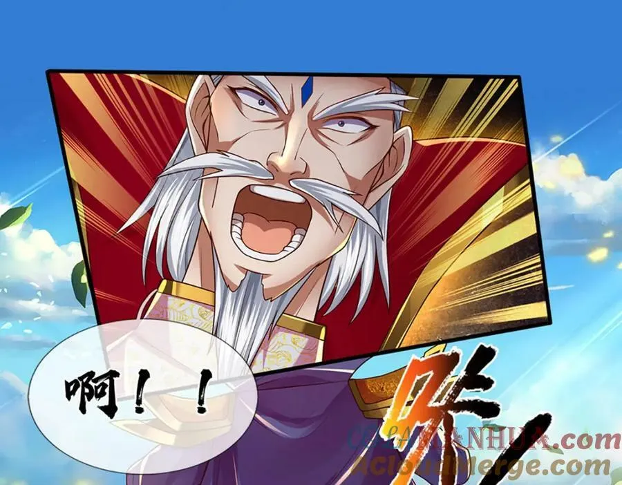 第231话 神碑镇压，尘埃落定 第129页
