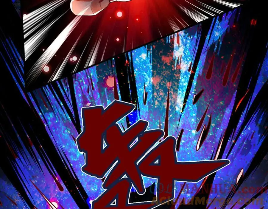 第231话 神碑镇压，尘埃落定 第137页