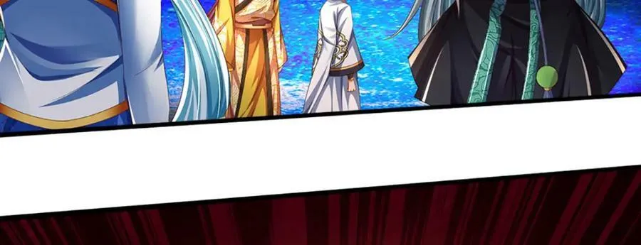 第232话 因祸得福，成新国主 第86页