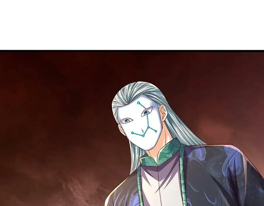 第232话 因祸得福，成新国主 第92页