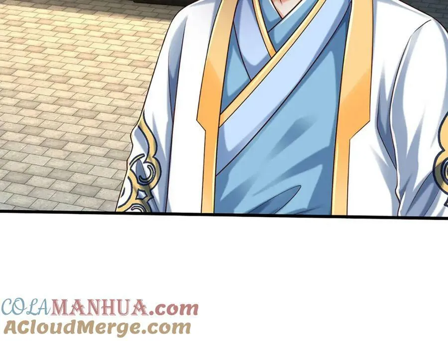第233话 地主之谊，不好预感 第37页