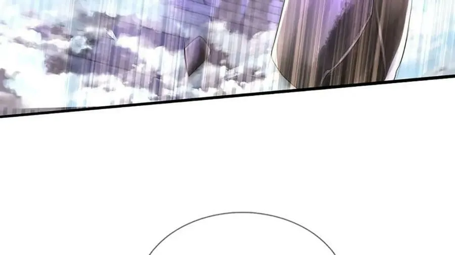 第233话 地主之谊，不好预感 第66页