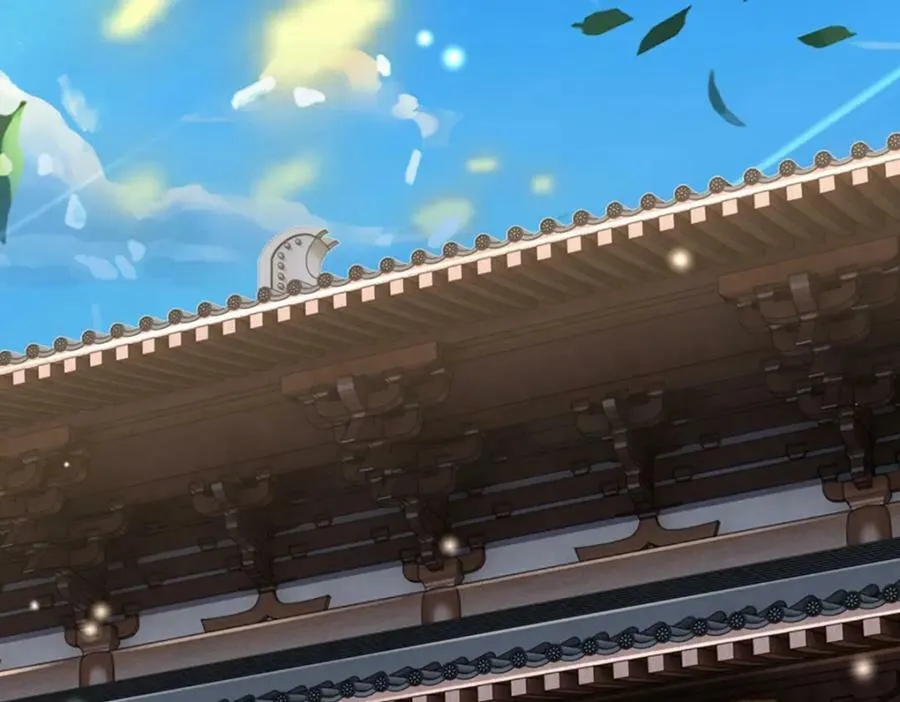第234话 拆家了！ 第8页