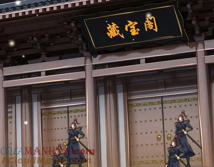 第234话 拆家了！ 第9页